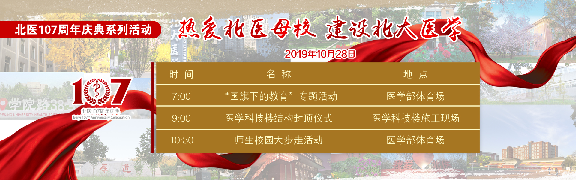 平博·(pinnacle)官方网站