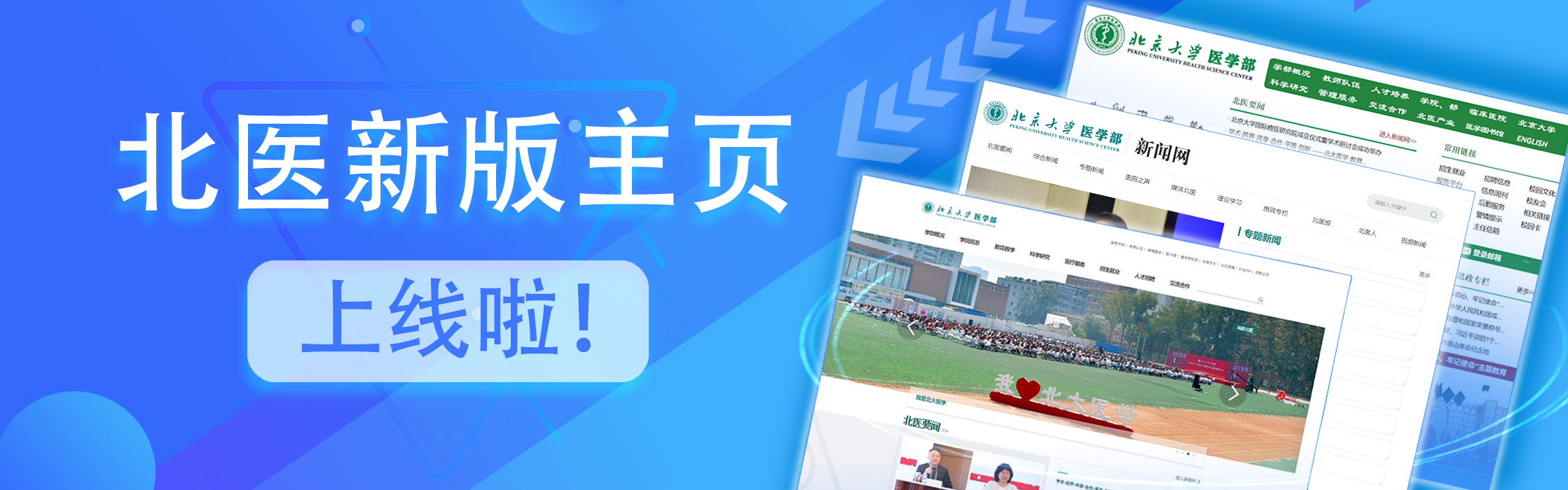 平博·(pinnacle)官方网站