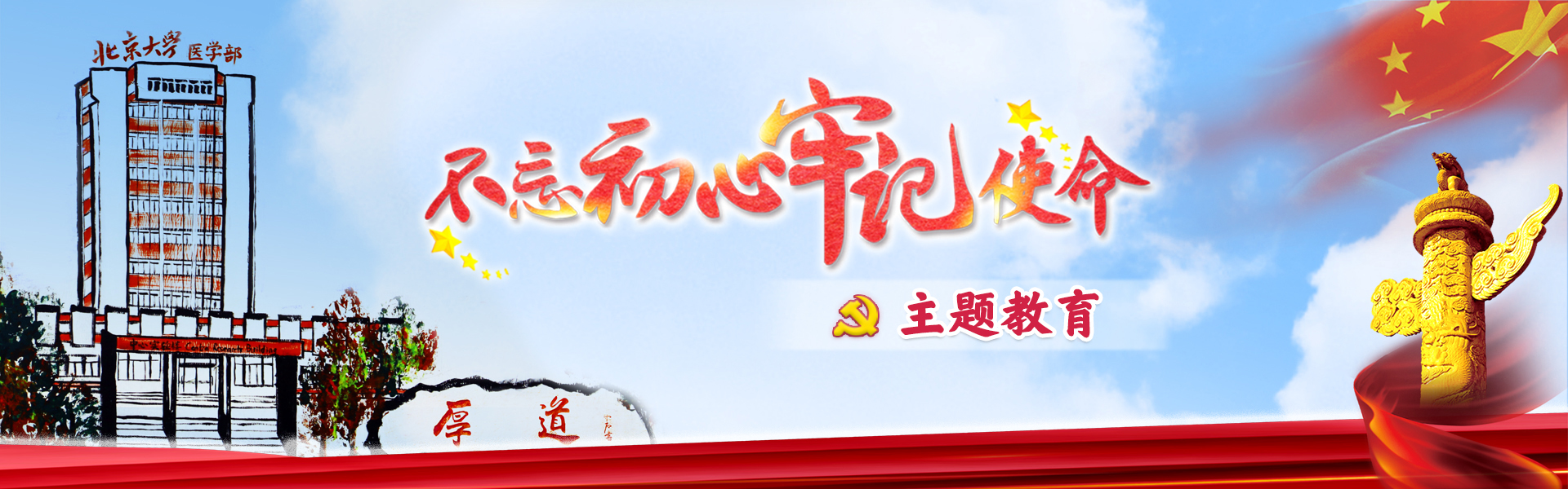 平博·(pinnacle)官方网站