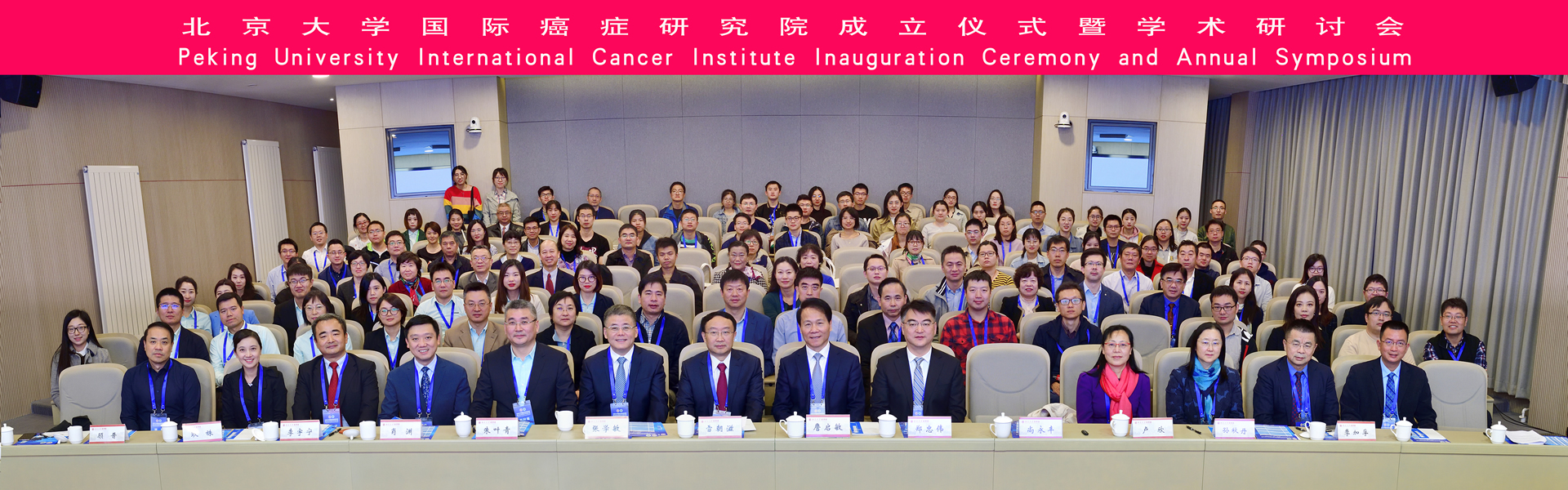 平博·(pinnacle)官方网站