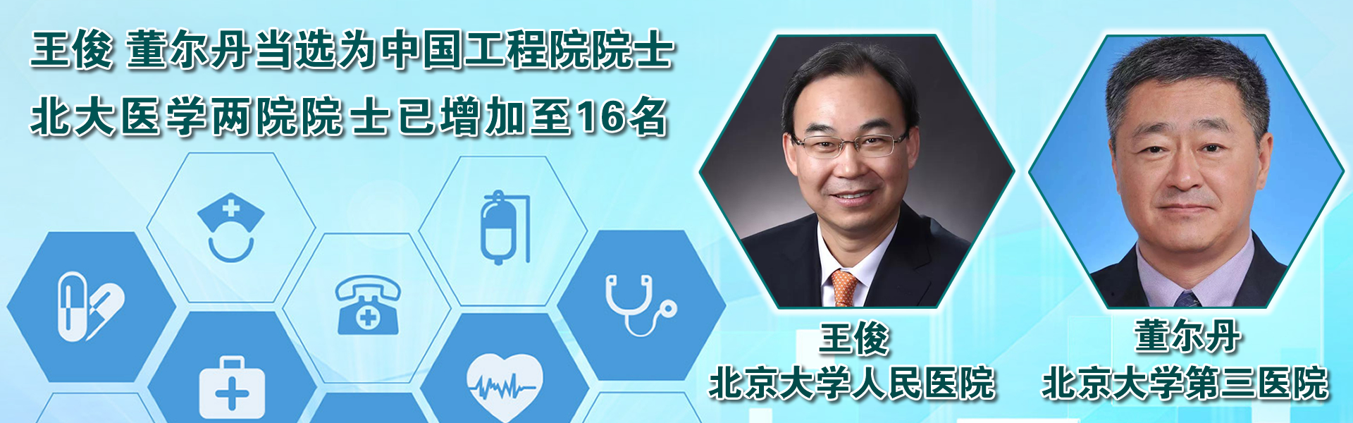 平博·(pinnacle)官方网站