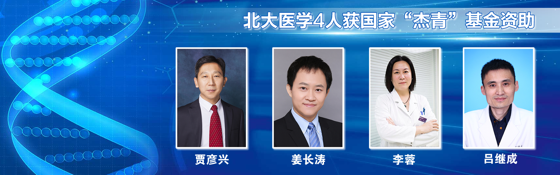 平博·(pinnacle)官方网站