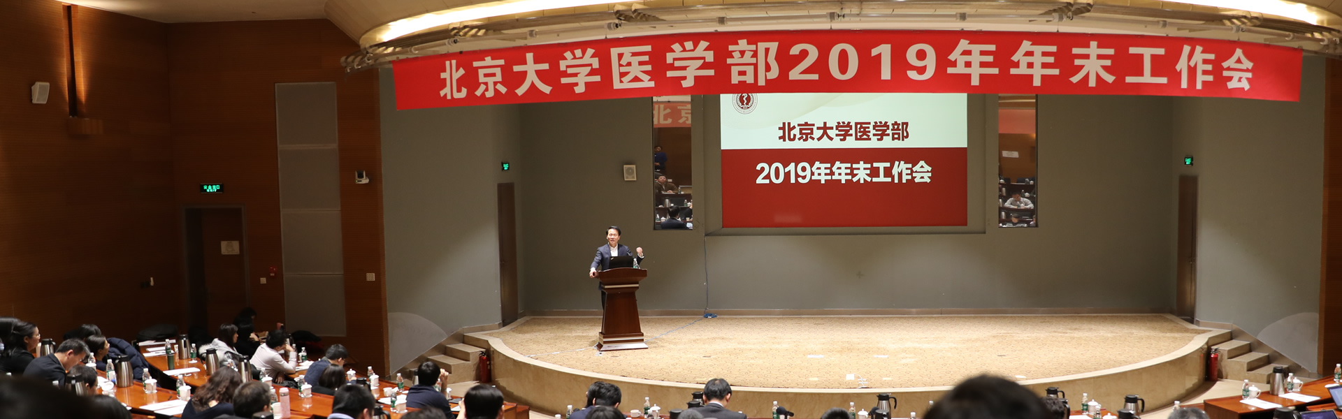 平博·(pinnacle)官方网站