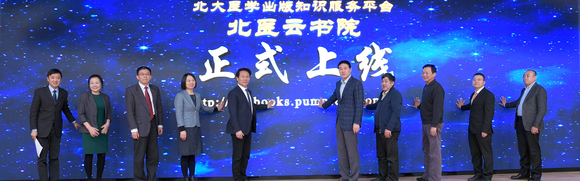 平博·(pinnacle)官方网站