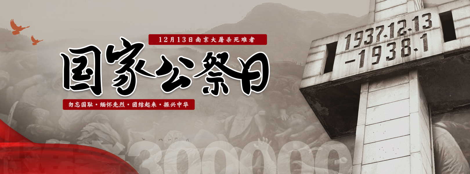 平博·(pinnacle)官方网站