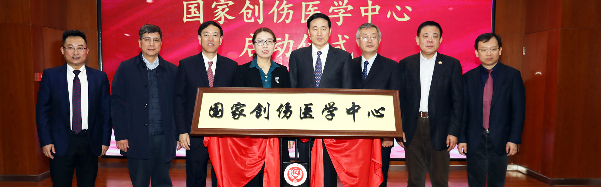 平博·(pinnacle)官方网站