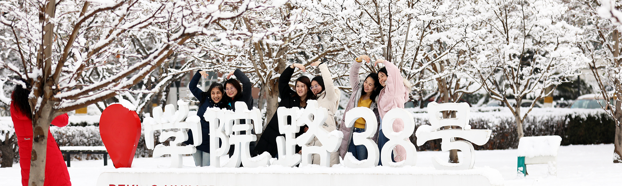 平博·(pinnacle)官方网站