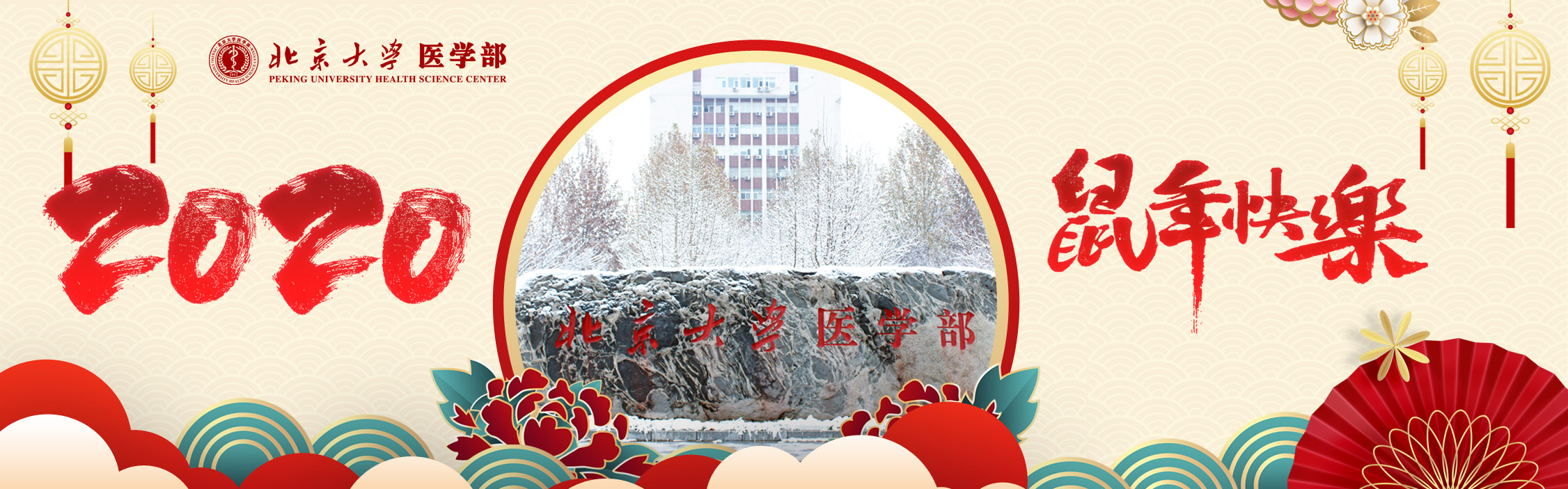 平博·(pinnacle)官方网站