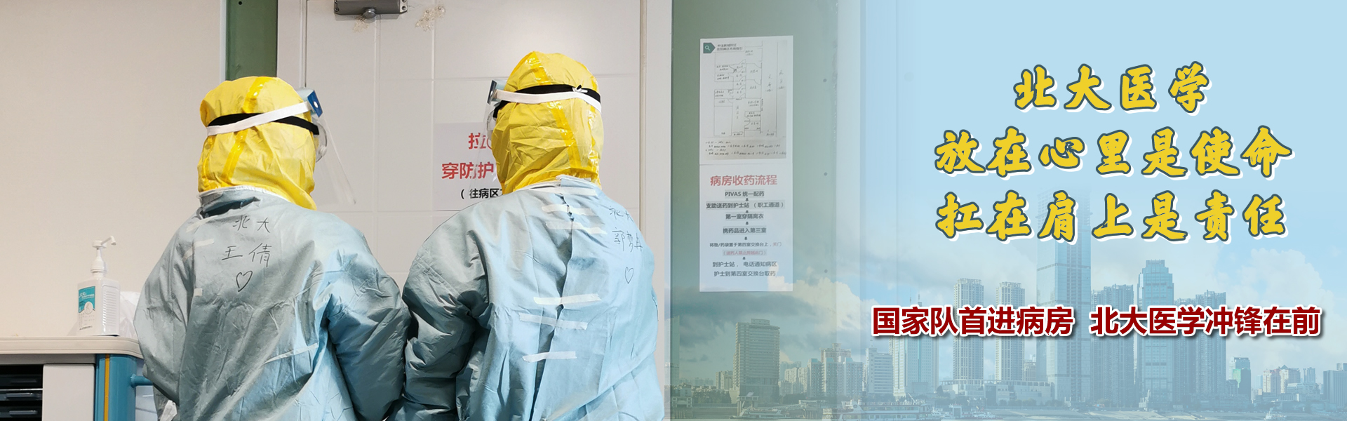 平博·(pinnacle)官方网站