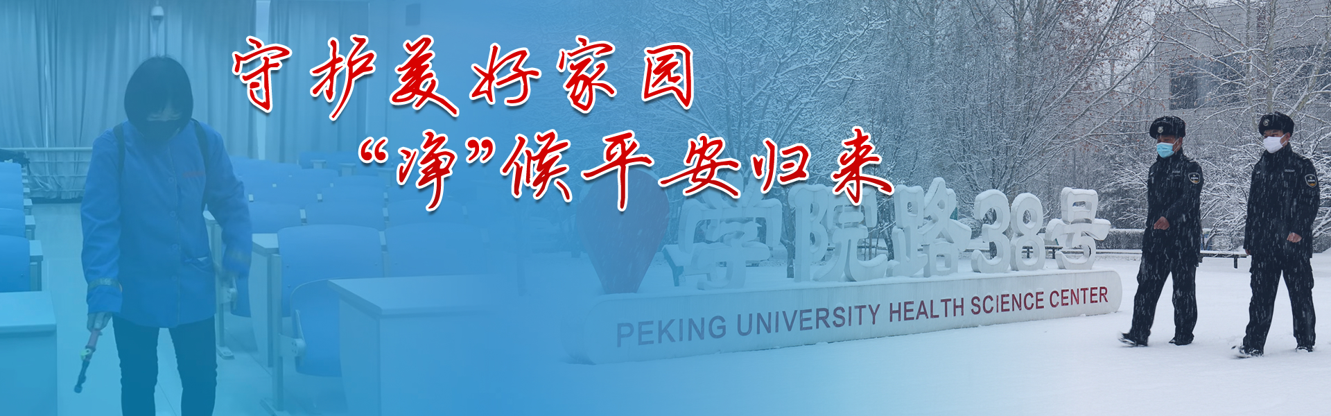 平博·(pinnacle)官方网站