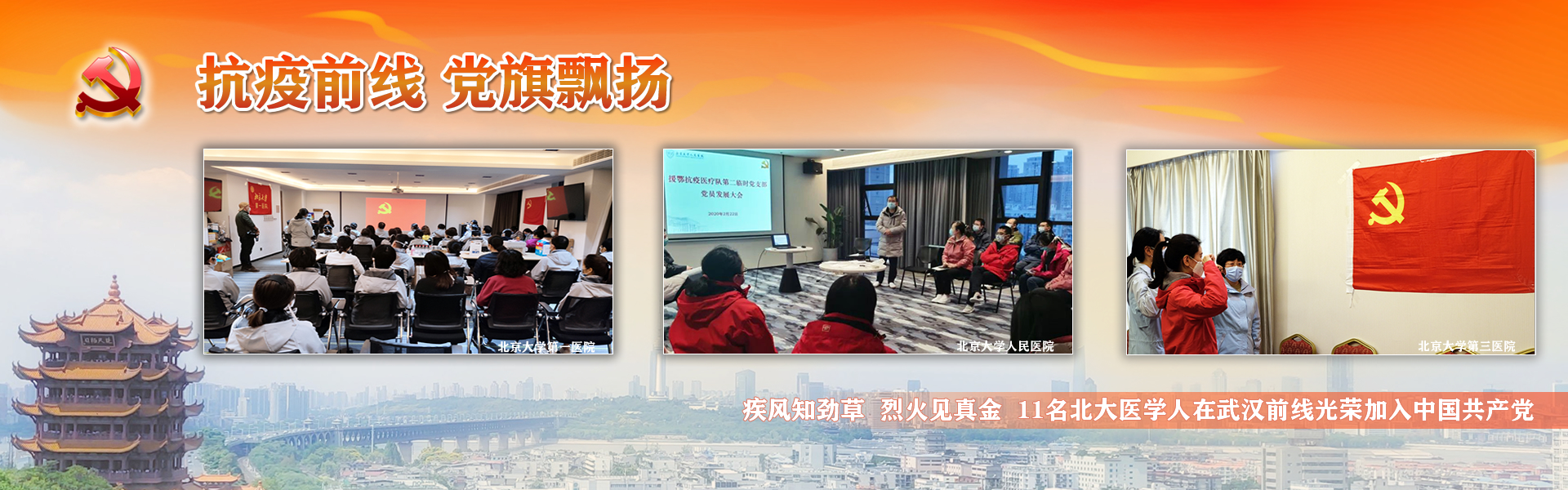 平博·(pinnacle)官方网站