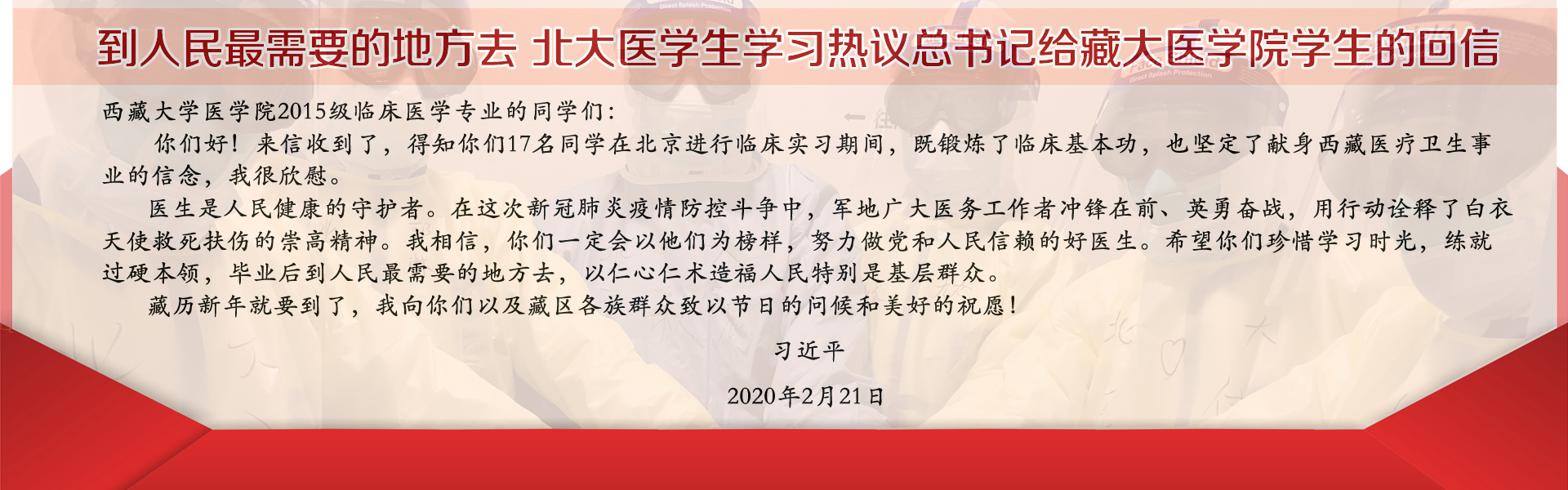 平博·(pinnacle)官方网站