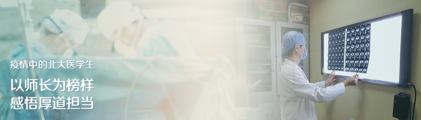 平博·(pinnacle)官方网站