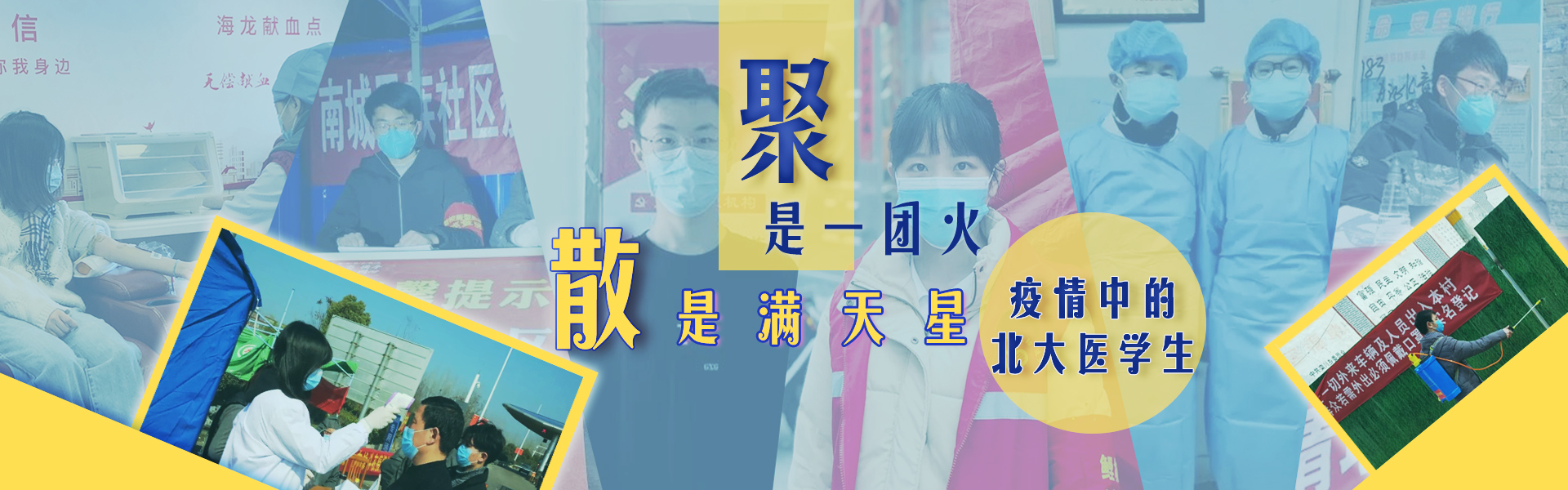 平博·(pinnacle)官方网站