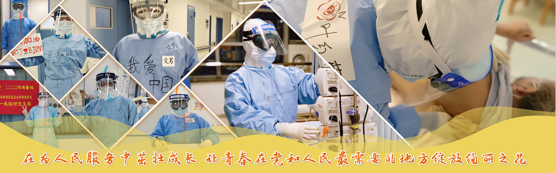 平博·(pinnacle)官方网站