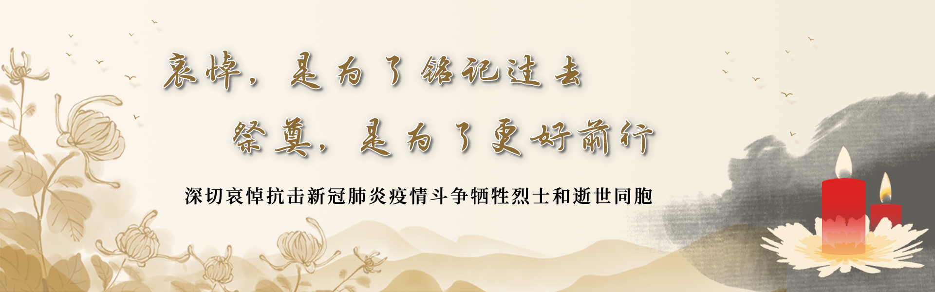 平博·(pinnacle)官方网站