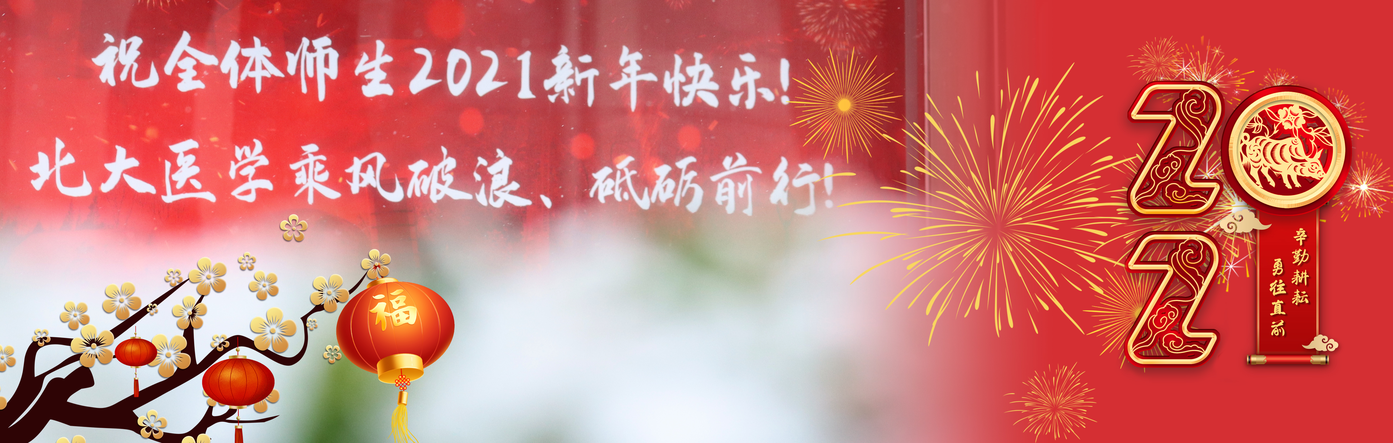 平博·(pinnacle)官方网站