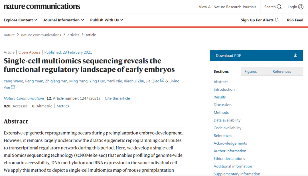 平博·(pinnacle)官方网站