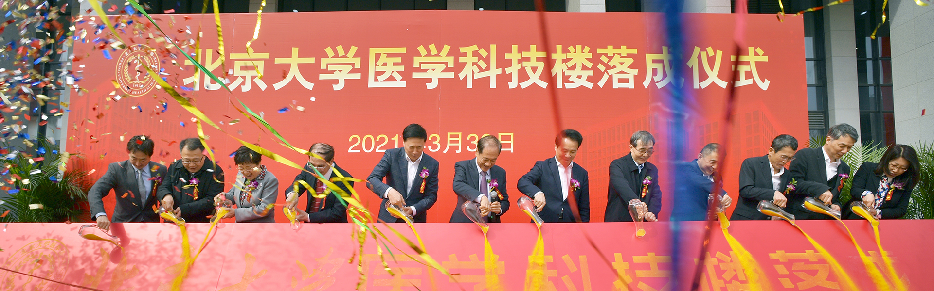 平博·(pinnacle)官方网站