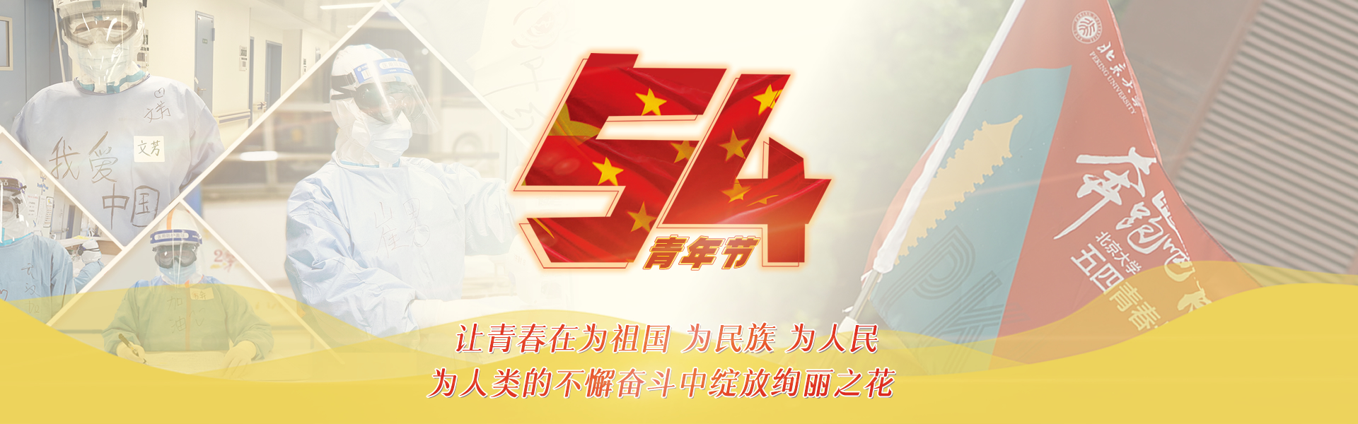 平博·(pinnacle)官方网站