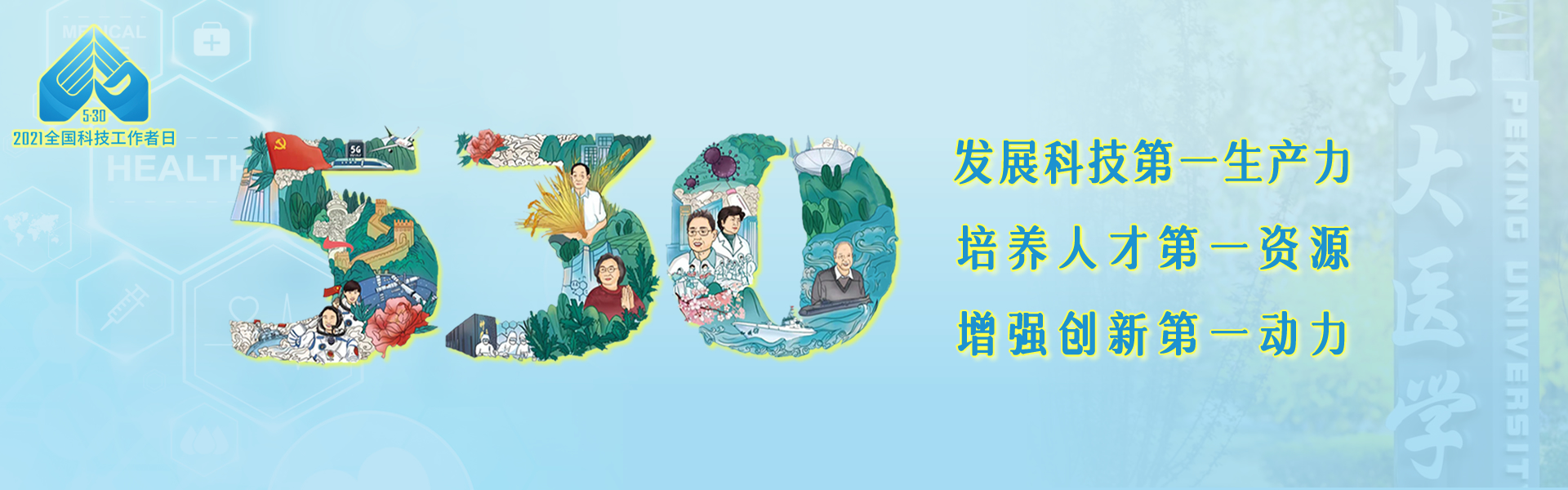 平博·(pinnacle)官方网站