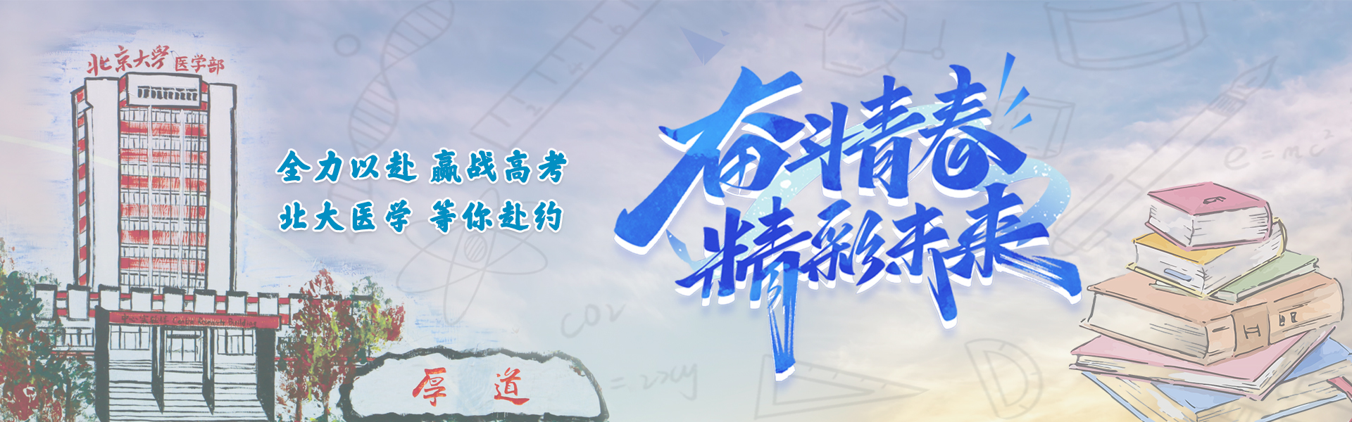 平博·(pinnacle)官方网站