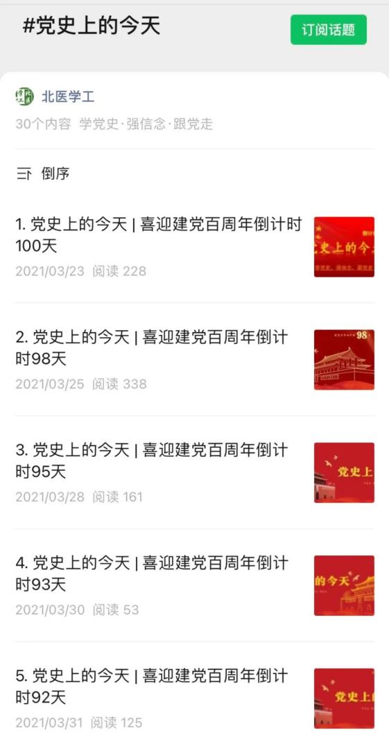 平博·(pinnacle)官方网站