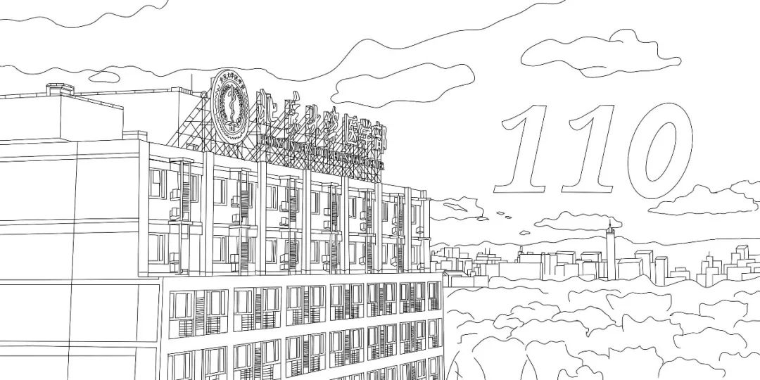 平博·(pinnacle)官方网站