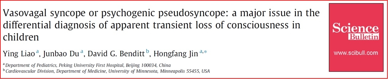 平博·(pinnacle)官方网站