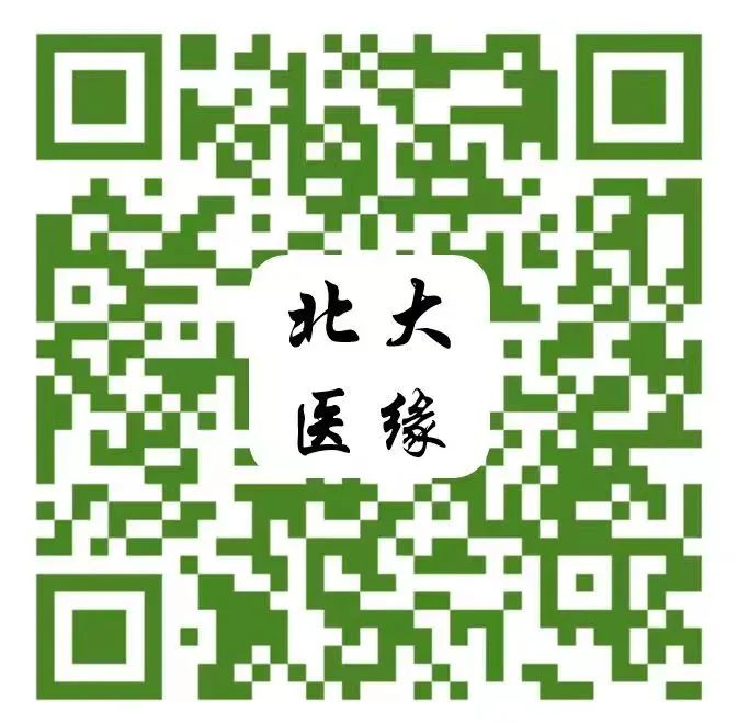 平博·(pinnacle)官方网站