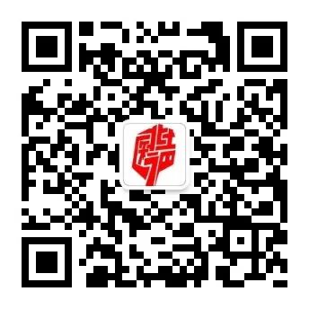 平博·(pinnacle)官方网站