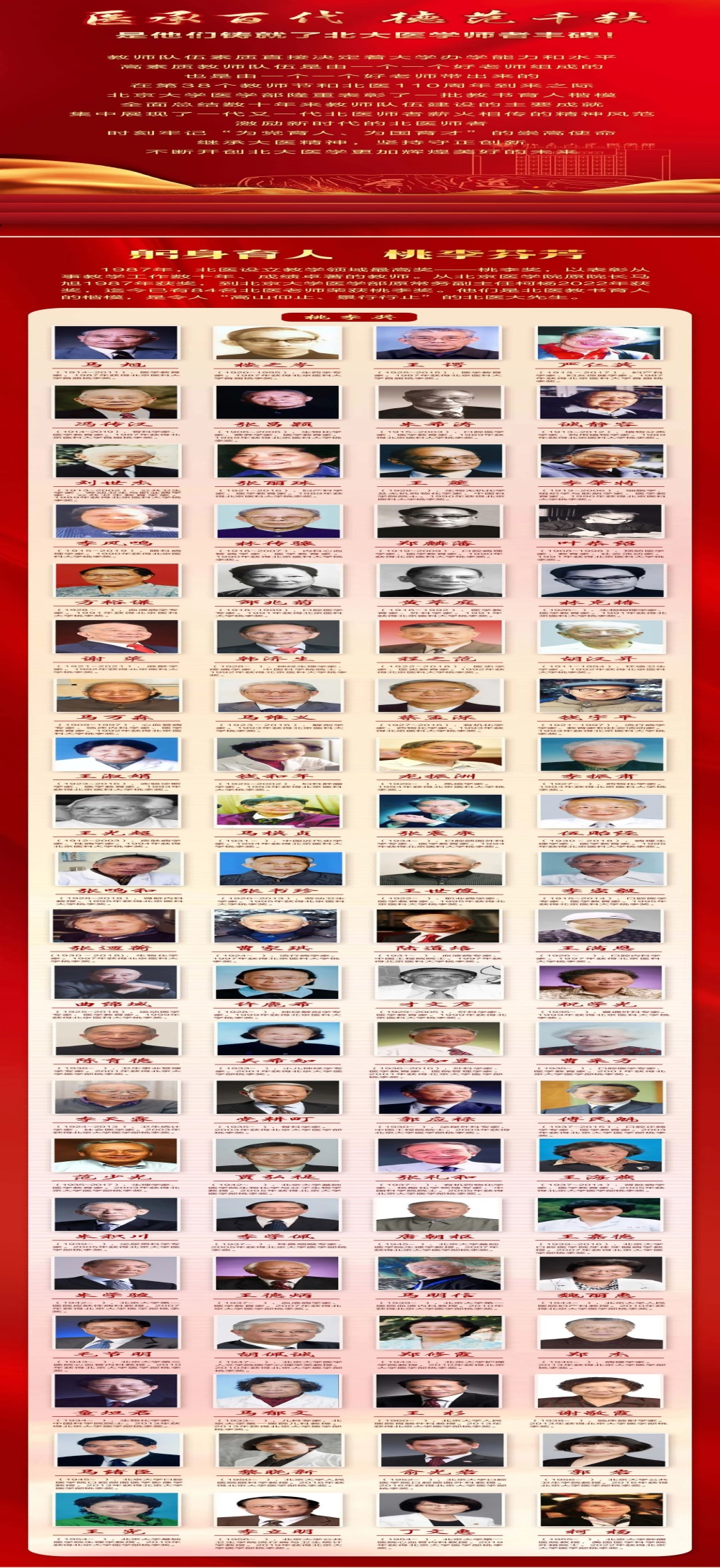 平博·(pinnacle)官方网站