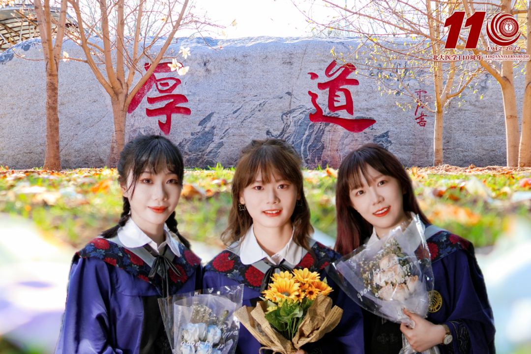 平博·(pinnacle)官方网站