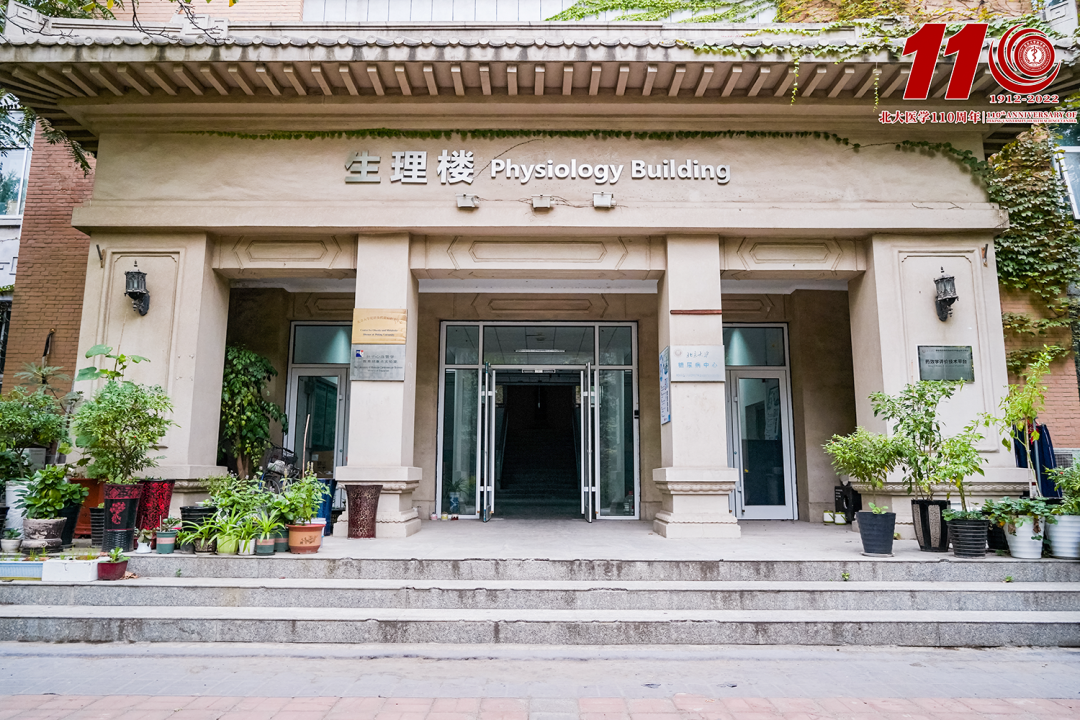 平博·(pinnacle)官方网站