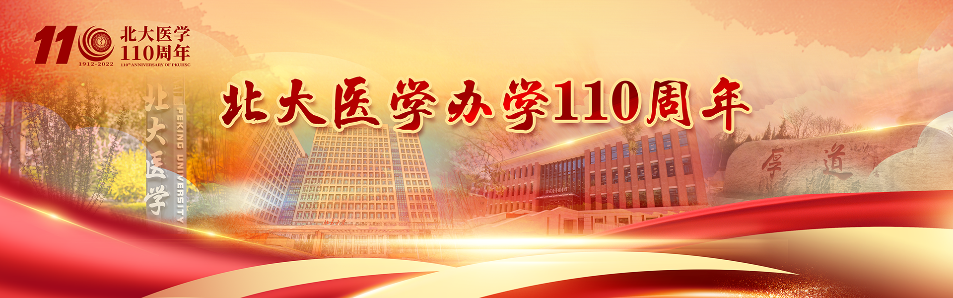 平博·(pinnacle)官方网站