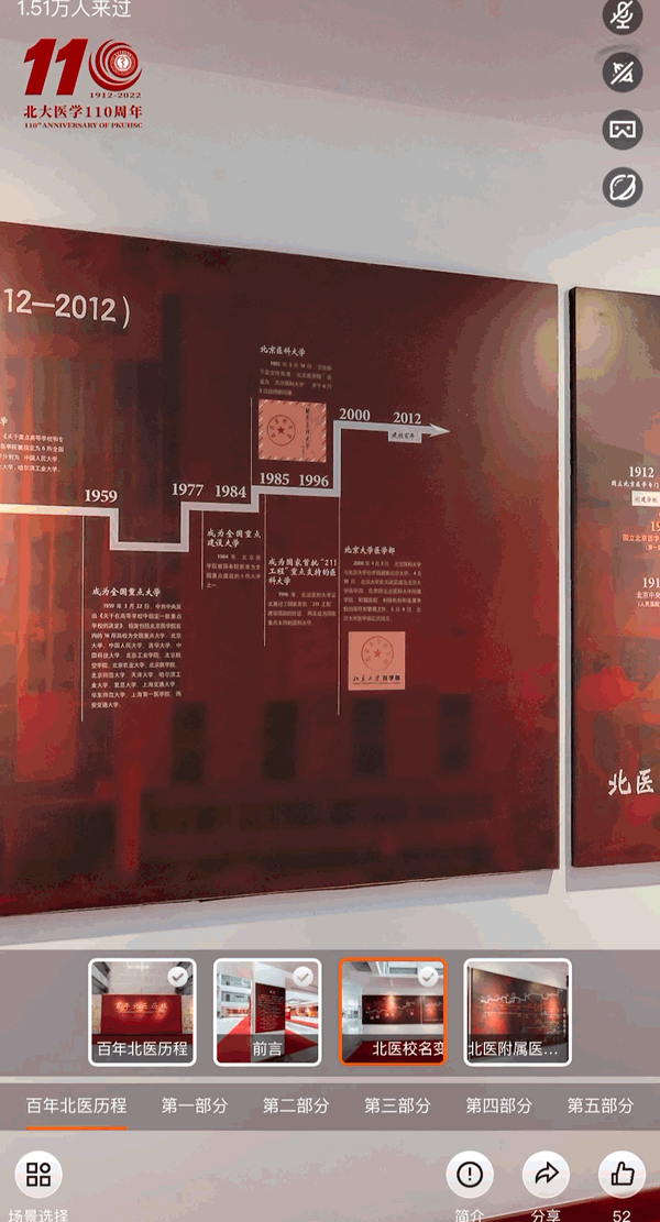 平博·(pinnacle)官方网站