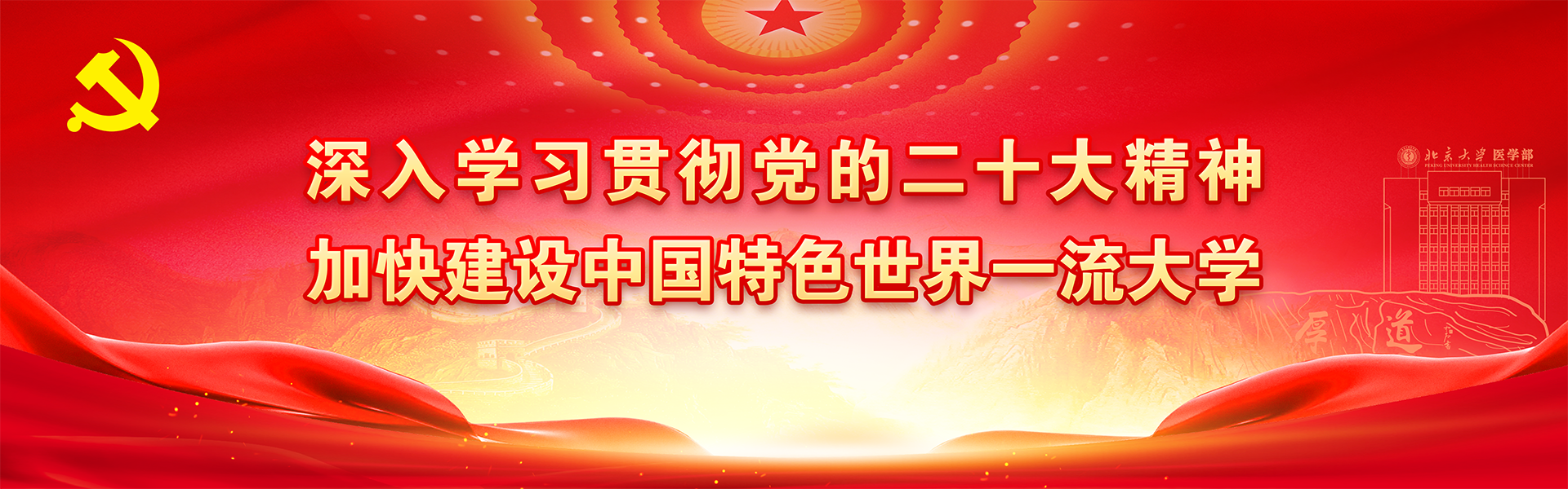 平博·(pinnacle)官方网站