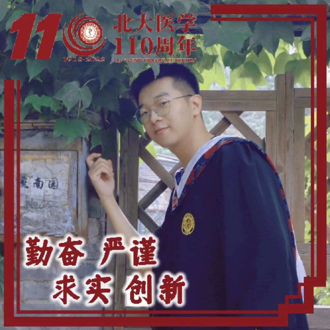 平博·(pinnacle)官方网站