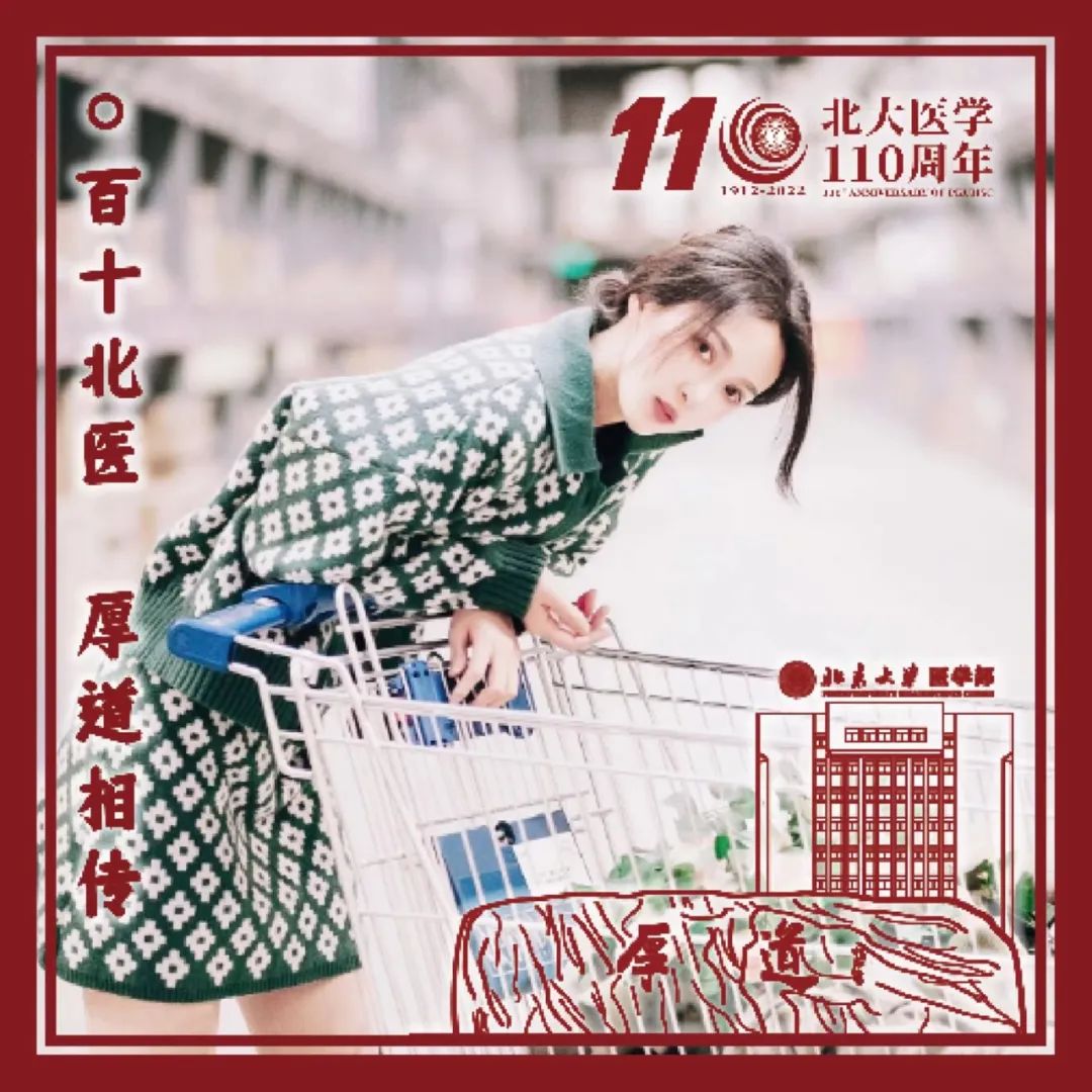 平博·(pinnacle)官方网站