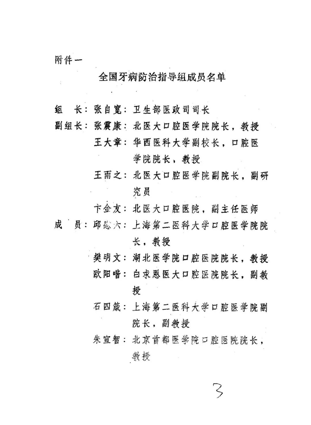 平博·(pinnacle)官方网站