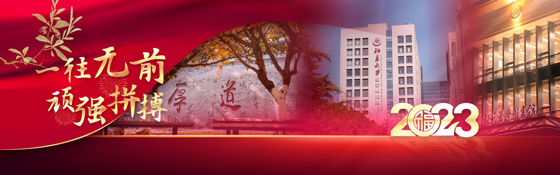 平博·(pinnacle)官方网站