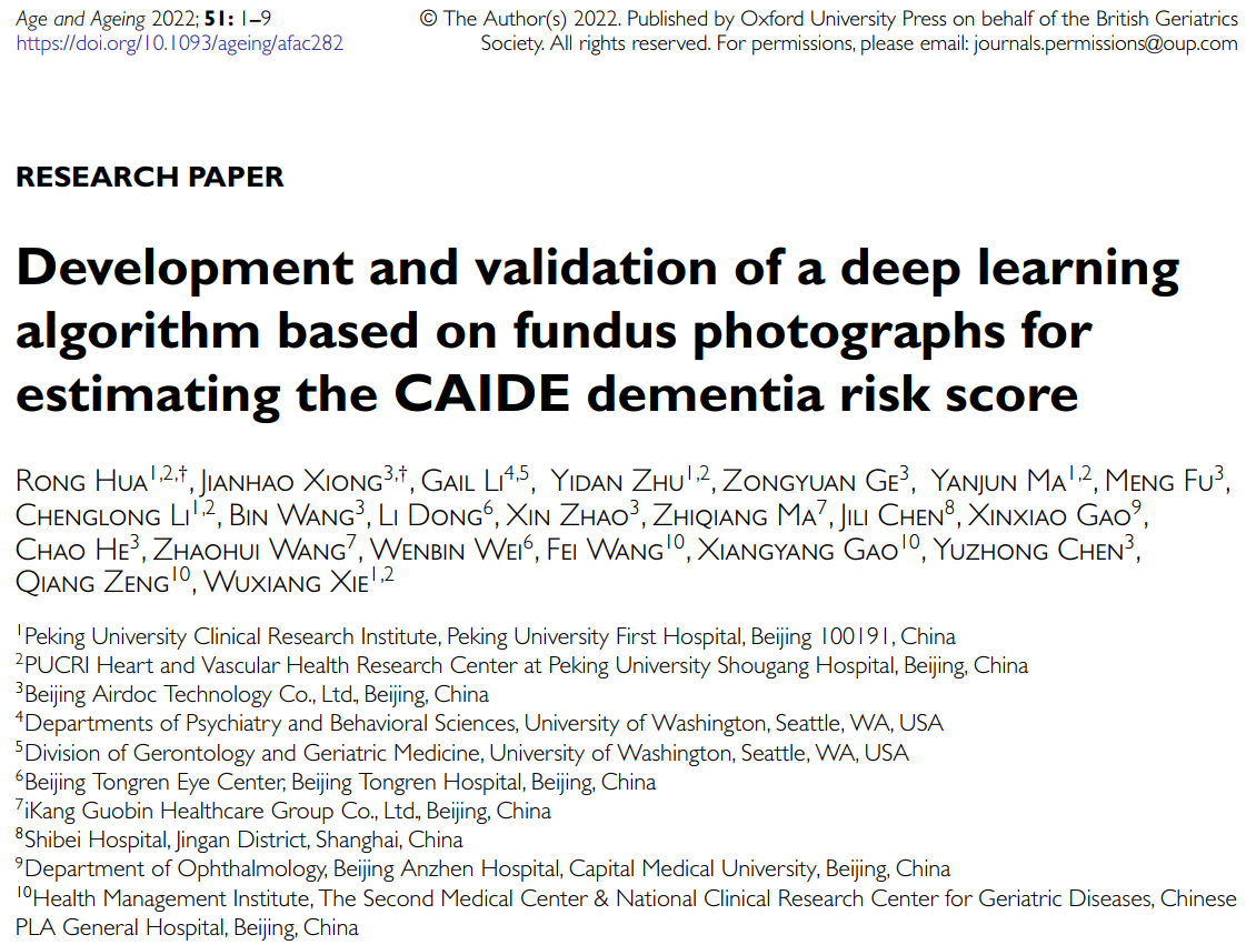 平博·(pinnacle)官方网站