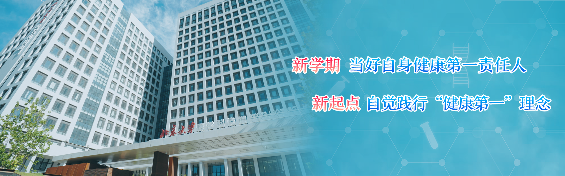 平博·(pinnacle)官方网站