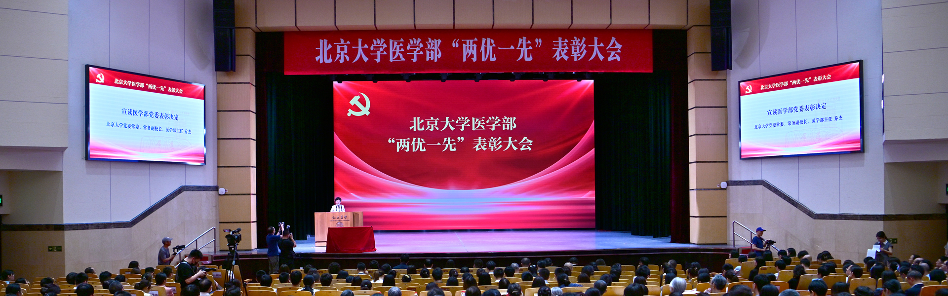 平博·(pinnacle)官方网站