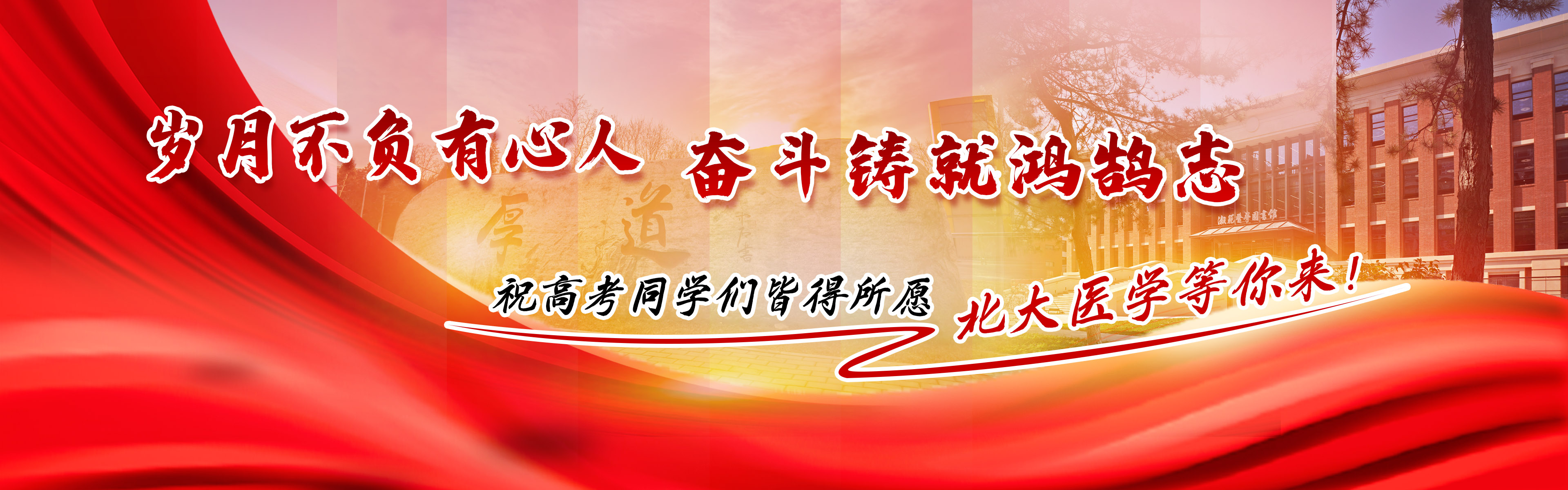 平博·(pinnacle)官方网站