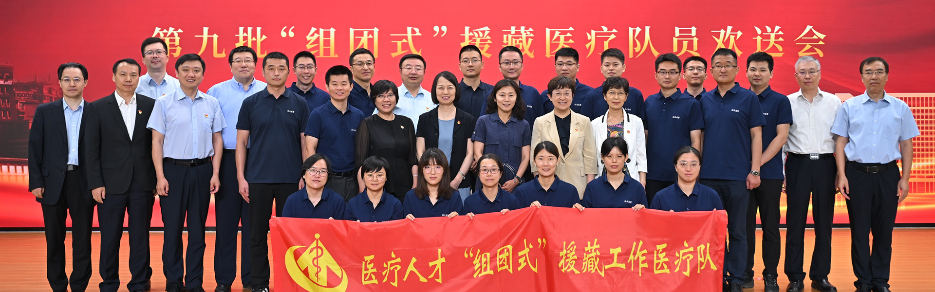 平博·(pinnacle)官方网站