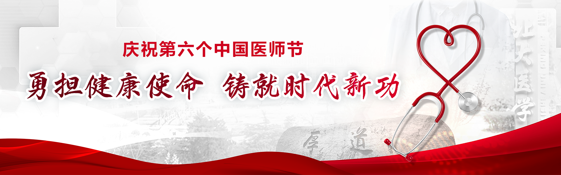 平博·(pinnacle)官方网站