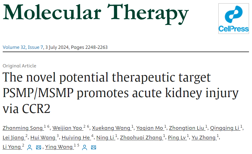 平博·(pinnacle)官方网站