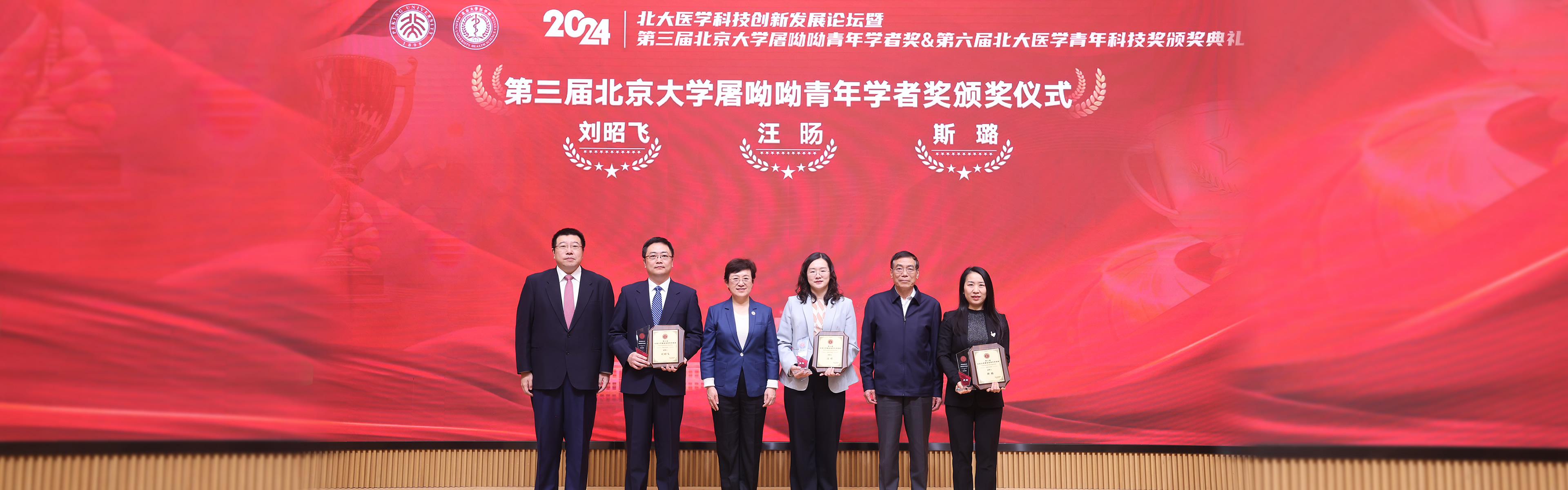 平博·(pinnacle)官方网站