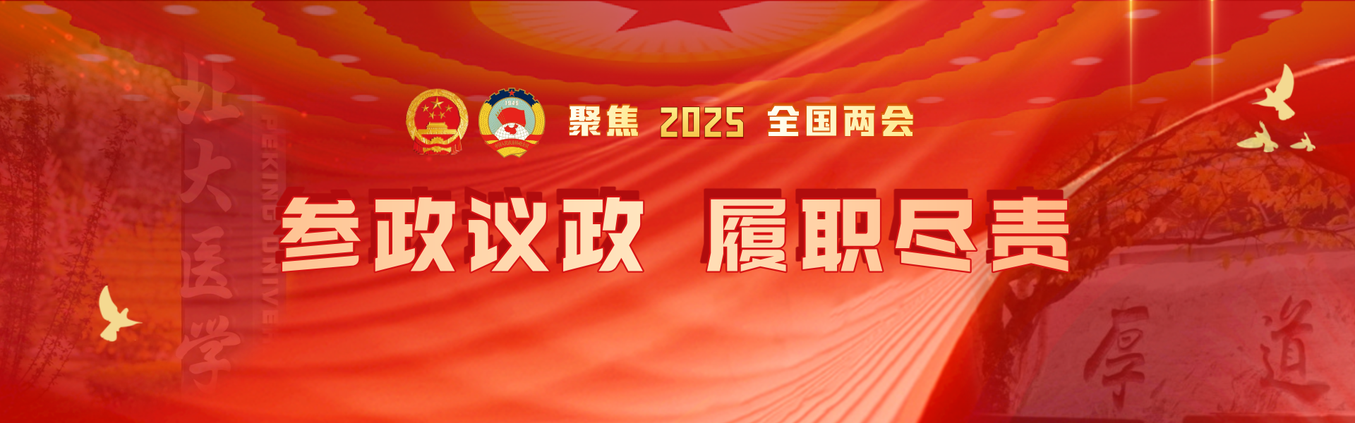 平博·(pinnacle)官方网站